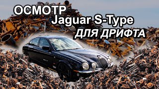 Ищем тачку под дрифт ! Предложение за 3000 €