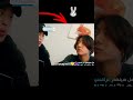 Jungkook teliport to Jimin magic 🪄🧲🤭😁 #jimin #jungkook #jikook #kpop #shorts