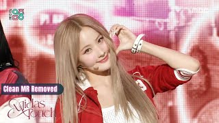 KISS OF LIFE (키스 오브 라이프) \