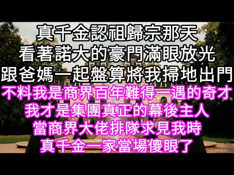 這樣讓機票再便宜一點？找機票心得分享