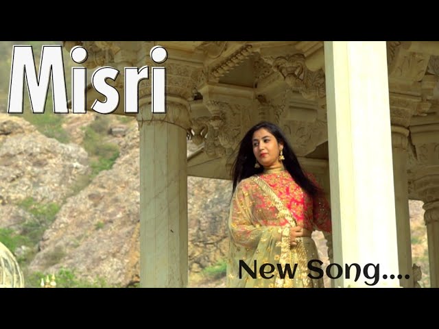 Misri Ko Baag (Mishri Ko Bagh Laga de Rasiya) | Kapil Jangid | New Rajasthani Folk Song | Full Song