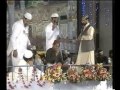 Manqabat By Qari Mushtaq Rasool 1 Mp4 Manqabat By Qari Mushtaq Rasool 1 Mp4
