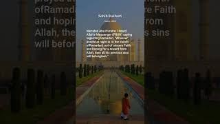 Sahih Bukhari, Hadith: 2008, Praying at Night in Ramadaan (Taraweeh)