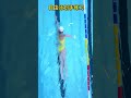 Master the Advanced Freestyle Stroke: A Tiring but Rewarding Journey