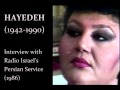 Capture de la vidéo Hayedeh (1986) - گفتگوی رادیو اسراییل با هایده