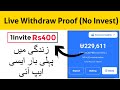 How to Make Money Online 2023 || Earn Rs400 Per Reffernal 2023 App