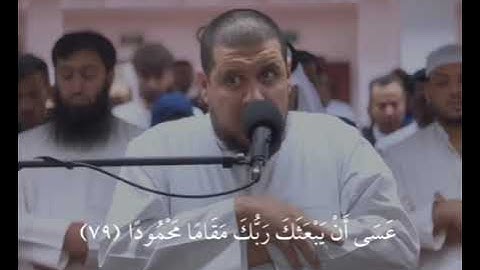 سورة الإسراء الآيات 78 - 81 | القارئ أحمد كاسب | محاكاة #المنشاوي #القرآن_الكريم