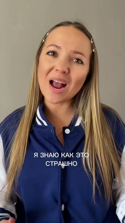 Малая, пой 🤍 - YouTube