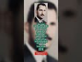 سياسي بعثي عراقي ووزير داخلية اكسبلور ذواقه بغداد شعر اقنباسات لايك معلومات عراقي عراق ١ سياسي بعثي عراقي ووزير داخلية اكسبلور ذواقه بغداد شعر اقنباسات لايك معلومات عراقي عراق ١