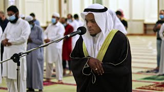 The Divine Beauty of Quran Recitation by Sheikh Ahmed Mokhtar | AWAZ Resimi