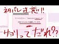 Ddlc ペニーワイズがドキドキ文芸部をオススメするようです ネタバレ注意 تحميل مجاني