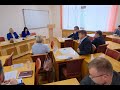 Заседание комитета по экологии 27.09.2023