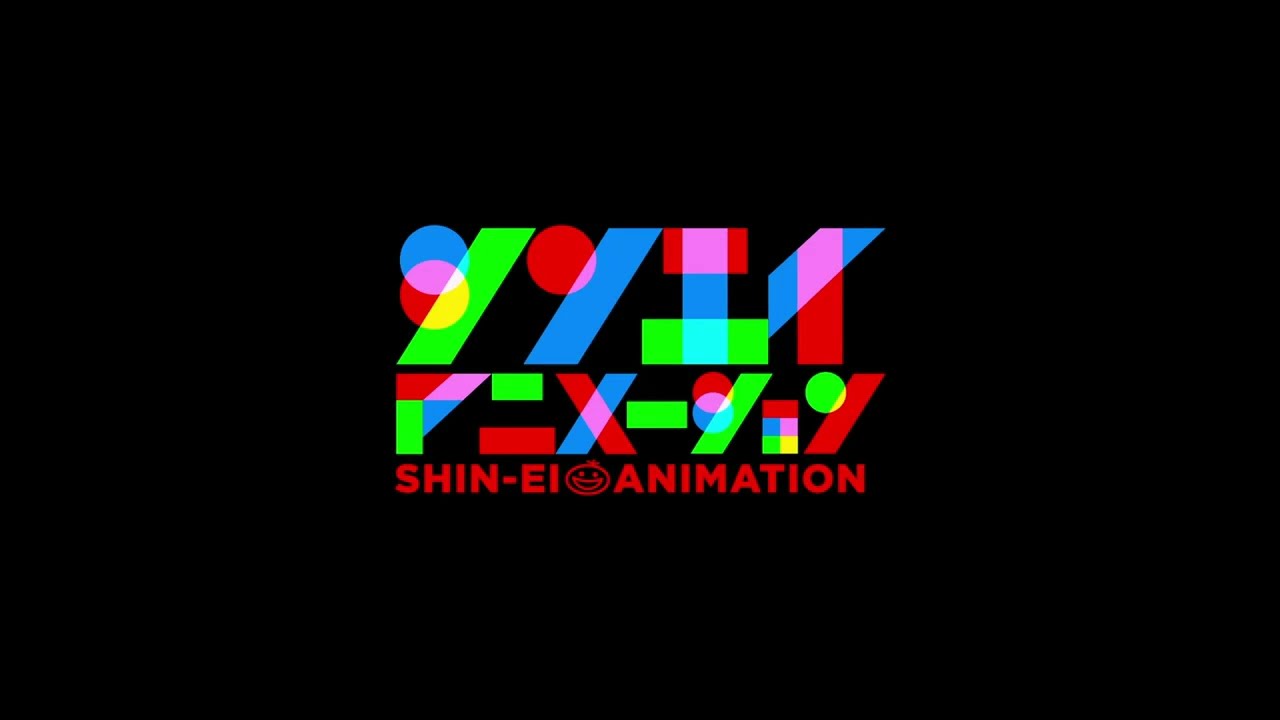 Leonine Studios/Toho/TV Asahi/Shin-Ei Animation (2023) - YouTube