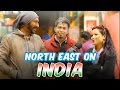 North East On India #BeingIndian | #StayHome