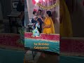 #birthday #birthdaycelebration #birthdaycake #cake #1stbirthday First Birthday Celebration#cutebaby
