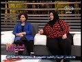 #الستات_مايعرفوش_يكدبوا الجمال وجهة نظر بكبوزة