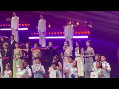 260920 湾区升明月 #周深 #张凌赫 #檀健次 #王嘉尔 #窦靖童 #王力宏 #单依纯 #关晓彤 ........ 一次性满足所有[回招呼][回招呼][回招