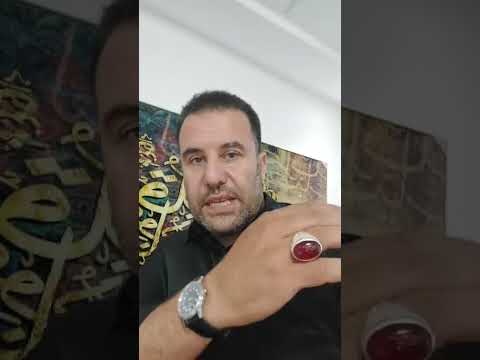 أحسن محلات الأفرشة والأثاث المنزلي مع هداية لمتتبعي محمد زين الدين