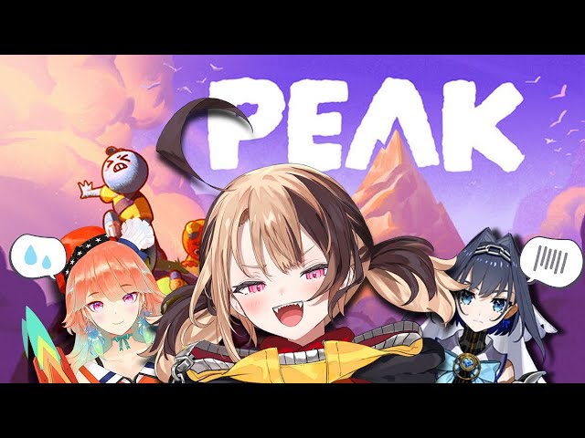 【PEAK】i peaked in horse schoolのサムネイル