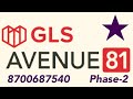Gls avenue 812  dont miss opportunitycall for affidavit8700687540 affordable glsavenue glspr