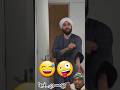 قلبي ابيض اكسبلور ضحك كوميديا كوميدي باكستان عمال Explore Shorts Memes Comedy نكات Yt قلبي ابيض اكسبلور ضحك كوميديا كوميدي باكستان عمال Explore Shorts Memes Comedy نكات Yt
