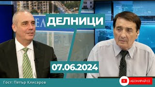 Петър Клисаров, ПП „Пряка демокрация“