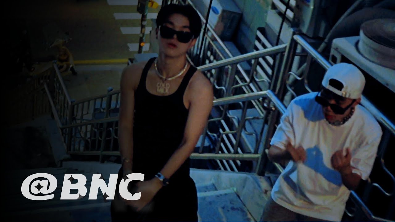 [Official M/V] 2025 경희대 BOUNCE 비행+bnc until die