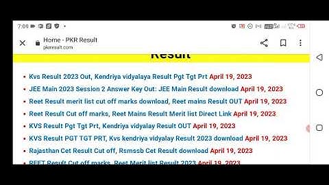 Jee Main Answer Key 2023 | Jee Main Session 2 Answer Key 2023 | Jee Main Answer Key 2023 Kaise Dekhe