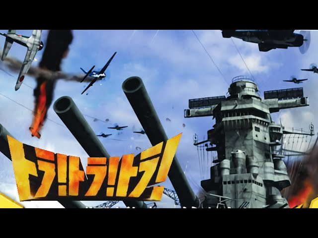 Gameplay] Tora! Tora! Tora! [PS1] - YouTube