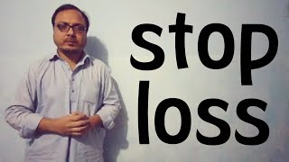 Stop Loss Pakistan Stock Market -Jee