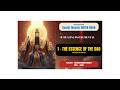 Touch the Silent Dao : Cosmic Dao Essence Foundation – Deep Meditation | HEAVEN EARTH HUMAN MUSIC