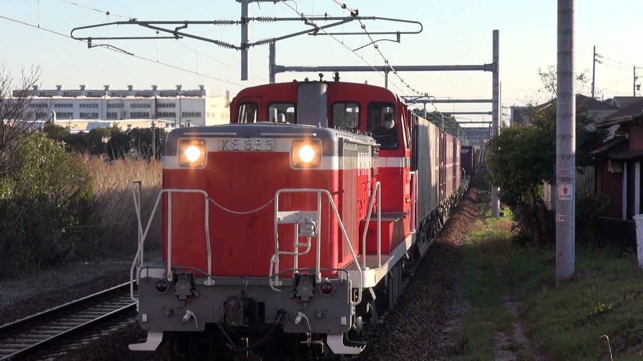 衣浦臨海鉄道コンテナ列車（東浦） - YouTube
