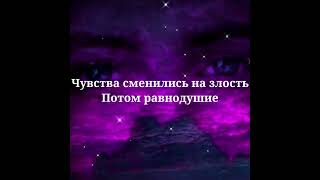Егор Крид - Голубые глаза lyrics #Shorts