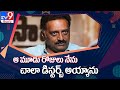 Prakash Raj special Interview about Vakeel Saab with Premamalini