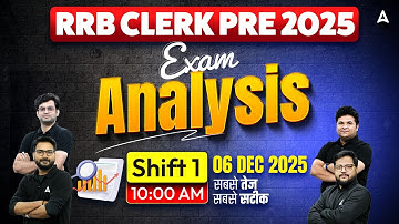 IBPS RRB Clerk Analysis 2025  | Shift 1 Gramin Bank Exam Analysis | RRB Clerk Exam Analysis 2025
