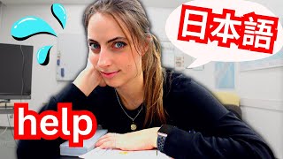 Learning Japanese at Language School in TOKYO 🇯🇵 ✏️ by seerasan 39,012 views 4 months ago 23 minutes