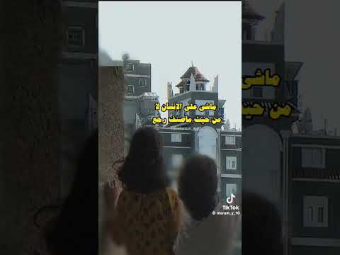 يقول أبو همام لا ادلع ولا احب الدلع من يوم ماء حبيت ماء حصلت كلمه جارجه صوت حلو اعجاب واشتراك