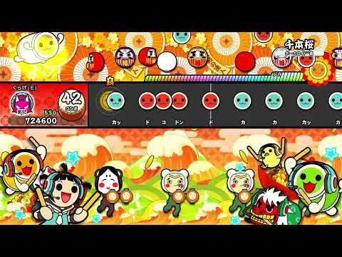 【太鼓の達人 Switch】千本桜 フルコンボ（鬼）