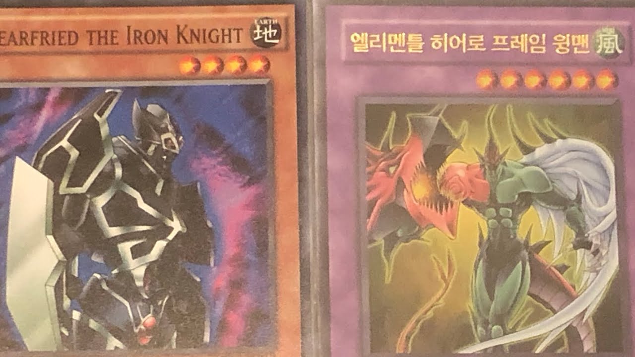 Goat Format Yu-Gi-Oh Match - Warrior vs Elemental HERO - YouTube