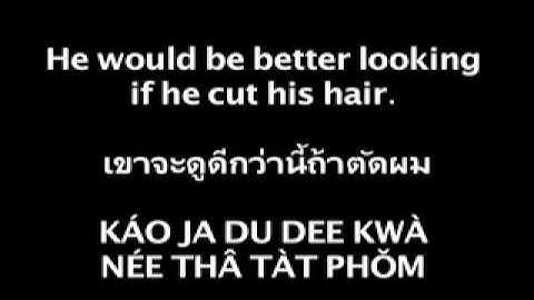 Conditional Verb Tense - Langhub.com [Learn Thai]