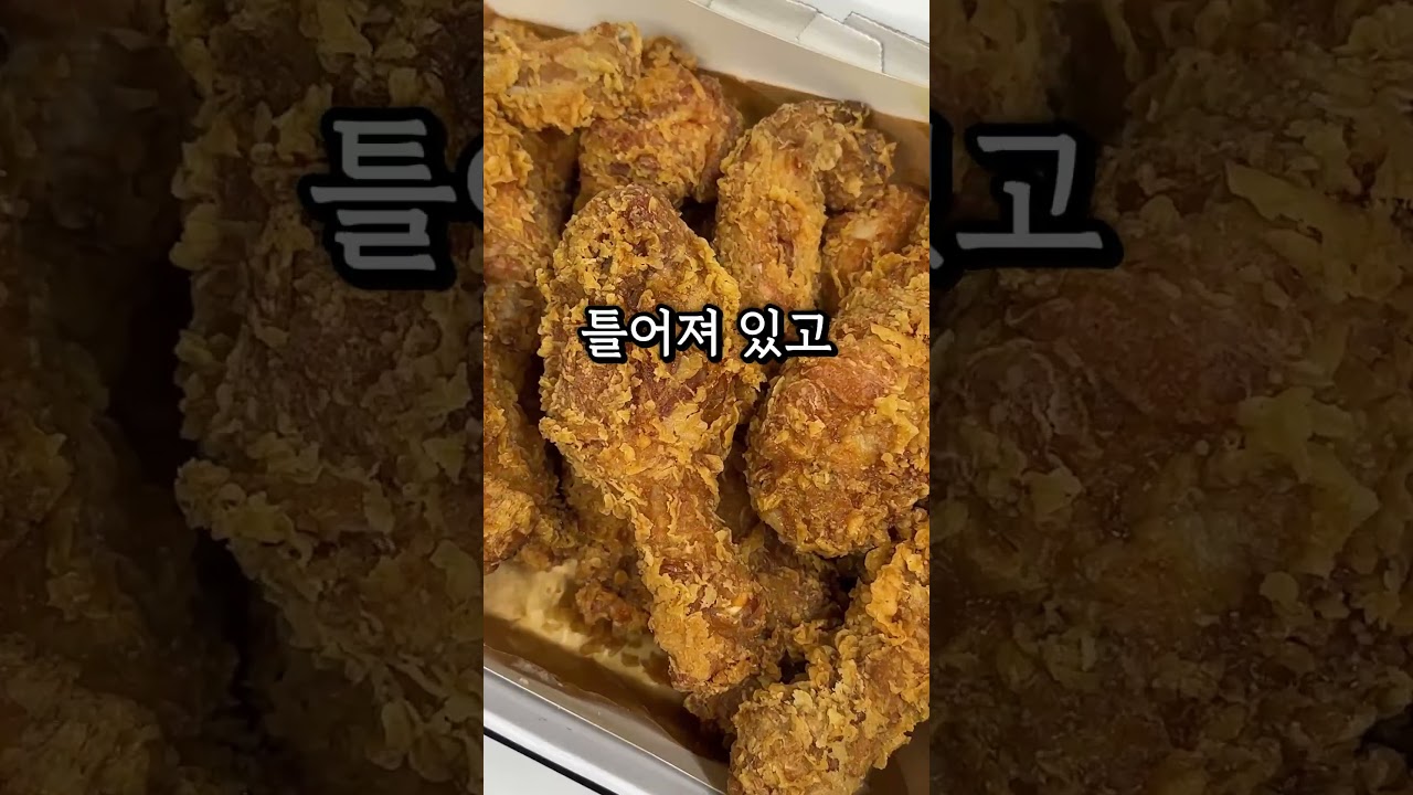 만두 처음 빚어보는데 못생길 수 있는 거 아닌가요?