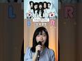 イアホン必須🎧ILLIT Magnetic 🇰🇷/🇯🇵 左右音声 ver。