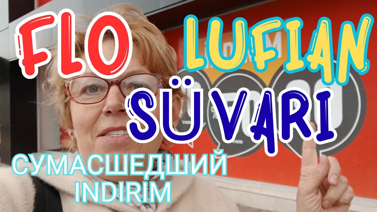 😎FLO, LUFIAN, SÜVARI 🛒ОБЗОР И ЦЕНЫ💥 Мерсин 2026 #Турция #Мерсин #шоппинг