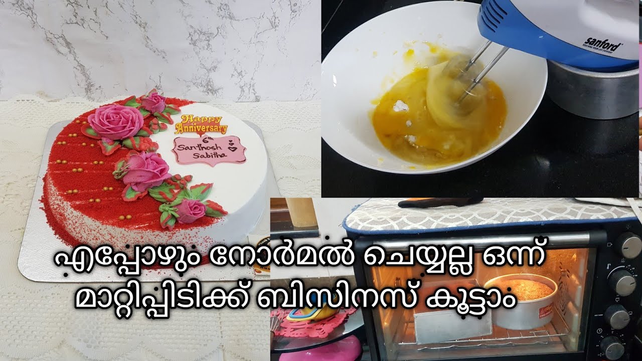 Red velvet Cake Recipe / Cream cheese frosting Red velvet / Cake decoration / Flower design/ Rushaas