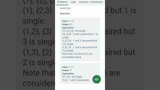 DSA Coding challenge: Friend pairing problem