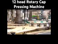 12 head Rotary cap Pressing Machine