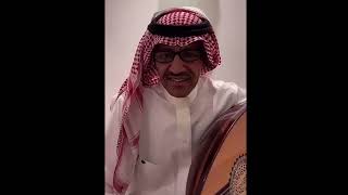 خالد عبدالرحمن ( اوعدك يامن عني تخليت ) بث توك توك