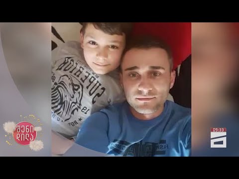 ...ბევრი ვიწვალე და იმედი არ დავკარგე\" | ემიგრანტი დავით ლომიძის ისტორია