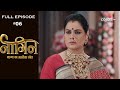 Naagin 4 - Full Episode 6 - With English Subtitles