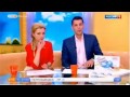 На телеканале «Россия 1» в программе «Утро России» председатель Комитета Государственной Думы по жилищной политике и жилищно-коммунальному хозяйству, член наблюдательного совета Фонда ЖКХ Галина Хованская рассказала о готовящихся поправках в жилищное законодательство.